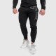 Pantaloni de trening Slim Fit pentru bărbați  Beyond the Future, negrii