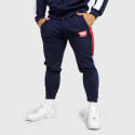 Pantaloni de trening pentru bărbați