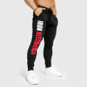 Pantaloni de trening pentru bărbați